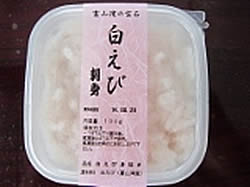 てまり寿司　サーモン・イカ・ムシエビ（冷凍）